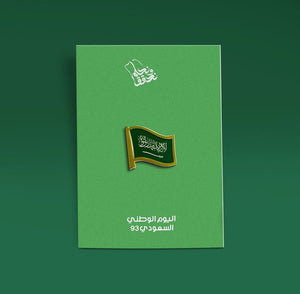 ROVATTI Flag Badge KSA National Day 2