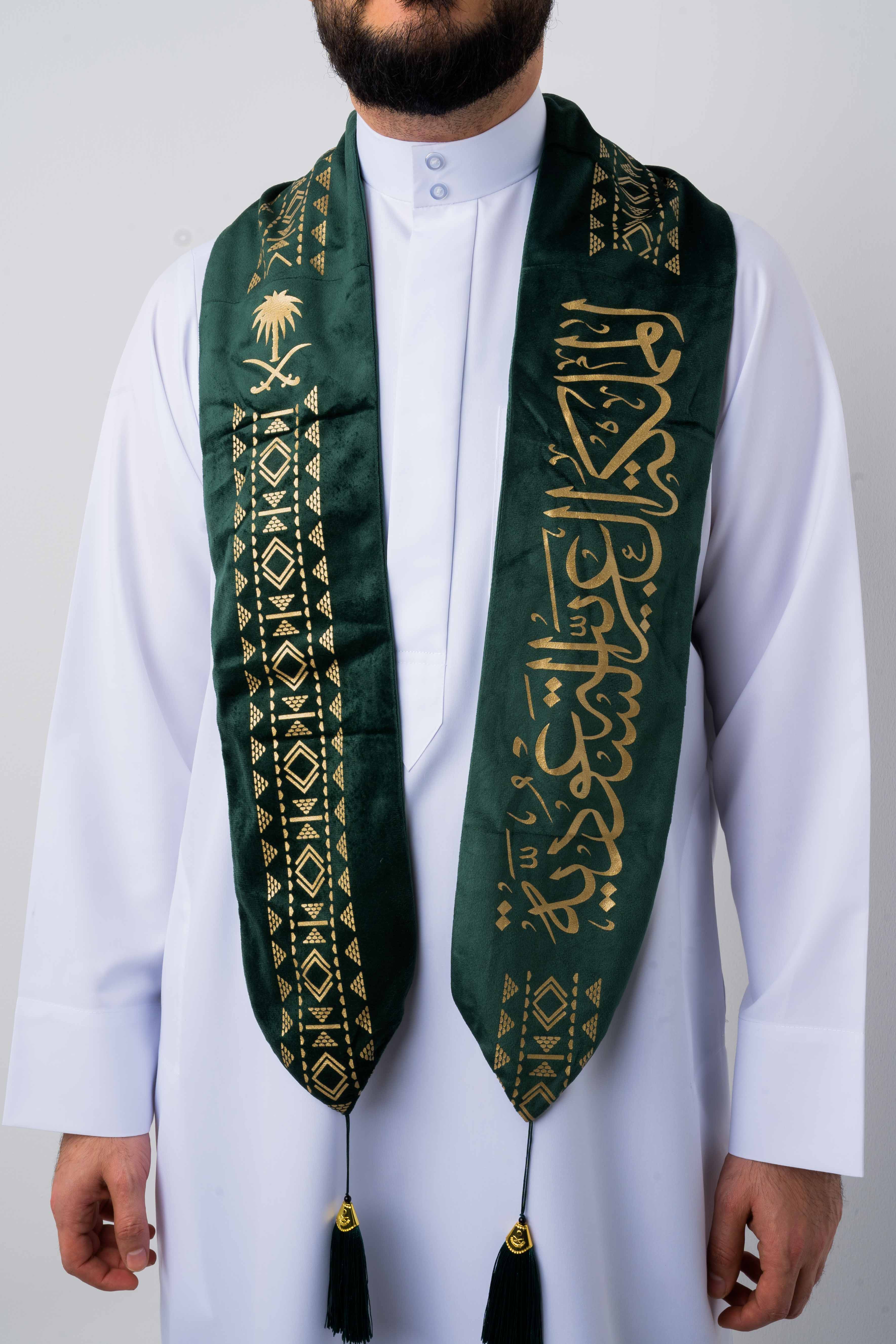 ROVATTI Scarf Straight KSA National Day Green