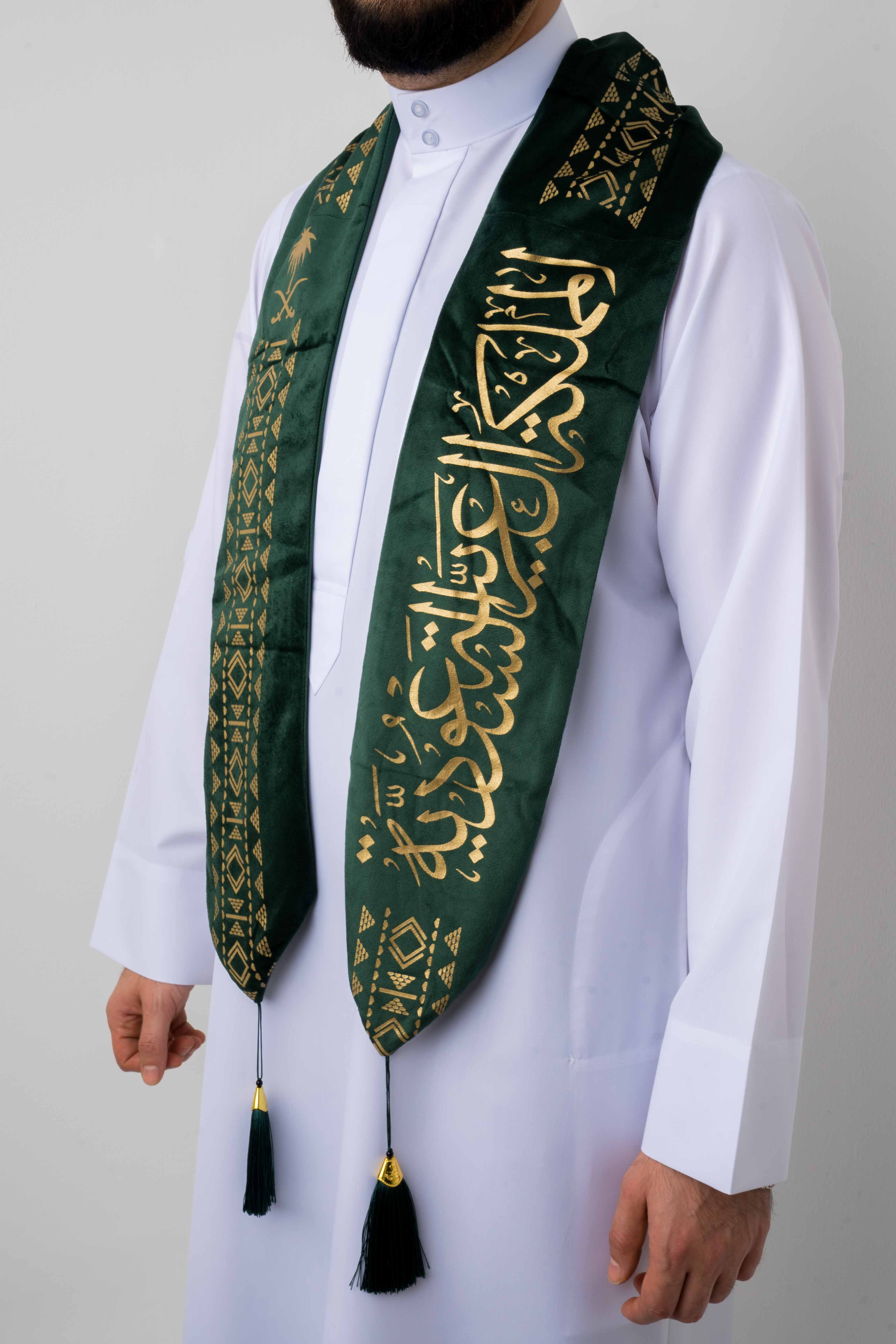 ROVATTI Scarf Straight KSA National Day Green