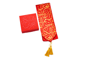 Rovatti Scarf Bahrain National Day Red